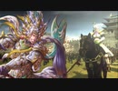 ３１のおっさんがたまの休みにゲーセンで、三国志大戦する(≧▽≦)ヴァージョン2.6A