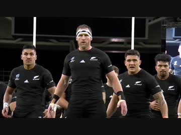 【ラグビーワールドカップ2019】ニュージーランド代表 ハカ  対カナダ