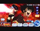 マジンガー大好き人間スパロボプレイヤーがスパロボDDを実況していくpart3