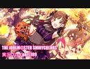 アイドルマスターシャイニーカラーズ【シャニマス】実況プレイpart189【ガシャ】