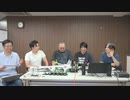 【第69回】『銀河英雄伝説』公式ニコ生番組「公式さんと語ろう！」（銀英伝のネタバレありでお届けします）2019年9月12日アーカイブ