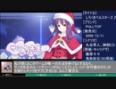 10分以内でエロゲ・ギャルゲゆっくり紹介2
