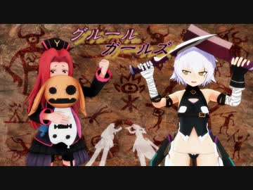 【MTGA実況】文明破壊少女グルールガールズ 第三話「ヒャッハー飯だ！！」