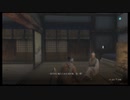 【ＳＥＫＩＲＯ】ウチの隻狼は迷ってばかり【第三十幕】