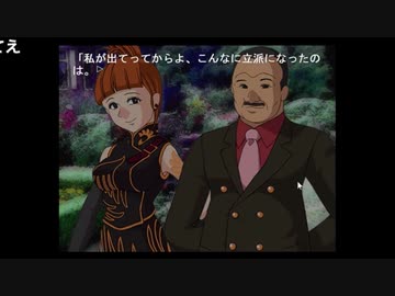 初見うみねこのなく頃に Part7