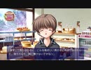 【実況】絆を紮ぐ物語 CLANNAD Part31