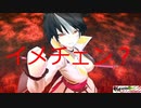【閃乱カグラBurst Re:Newal】深淵の物語part3 閃乱カグラBurst Re:Newal実況プレイ！