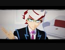 【遊戯王MMD】ONE OFF MIND【改変穂村尊】