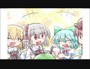 【ヨイヤミドリーマー】　宵闇少女のゆめにっき　part8　（ゆっくり実況）