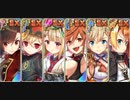 EXでHS2-B あたり一面、ハラグロイド 完全勝利【政剣マニフェスティア】