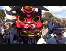 掛川大祭2018