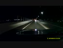 ドラレコ映像　撮って出し②