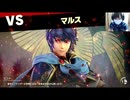 ゴキレナの灯＃7ネバーランド面白かったね！