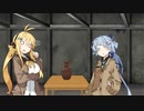 【あおマキ】相手のことを忘れる薬を飲まないと出れない部屋