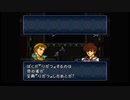 ファイアーエムブレムトラキア776　初見実況　その５　２/６