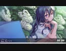 Nightcore - 雨とペトラ