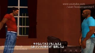 [TAS]Grand Theft Auto; Vice City Stories Part06