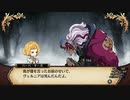れきてーちゃんの遊び場 part 50 (閉じ込めた想い編) 【ルフランの地下迷宮と魔女ノ旅団】