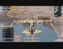 れむるかのPUBG実況