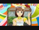 【春研】天海春香「私はアイドル」ワールズメモリー