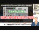 デビューから1年以上経って明かされる舞元啓介の衝撃の過去