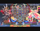 【五井チャリ】0810BBCF2 週末大会 part1