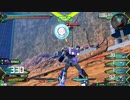 EXVS2　中佐５アレックス　必殺獄門鬼固め！　弱体化後に攻め込む鬼畜プレイ