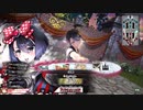 1番いいドレスを頼む 8 【シュネー　CR29】