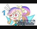【ザレイズ】テイルズオブカーニバル【始祖久遠ランセレバトル】　part1