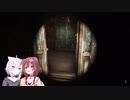 [戌神ころね&猫又おかゆ]ホラーコラボ まとめ 音量注意[Escape The Ayuwoki]