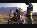 FINAL FANTASY XIII ULTIMATE HITS INTERNATIONAL ending
