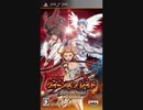[PSP]クイーンズブレイド -スパイラルカオス-(Queen's Blade - Spiral Chaos) SOUND TRACK