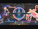 【五井チャリ】0810BBCF2 週末大会 part2