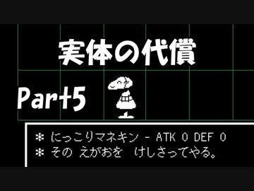 人気の Gルート 動画 269本 6 ニコニコ動画