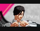 【MMD銀英伝】F版ロイエンタールでベノム