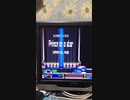 【IIDX】Prince on a star DPA FC