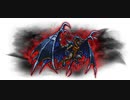 【獄級】時計台に潜む竜・真