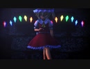 【東方MMD】MONSTER feat.フランドール・S