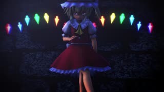 【東方MMD】MONSTER feat.フランドール・S