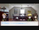 【APヘタリア】KP米とアルマダ組で「木の下の永遠」おまけ【クトゥルフ神話TRPG】