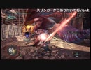 【OPR】布団ちゃんのモンスターハンターワールド：アイスボーン part172【2019/10/02】