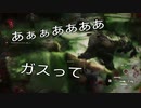 【WWZ】夫婦で数の暴力に抗ってみた(実況)_