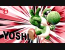 乗　っ　た　ぜ　。.yosshi