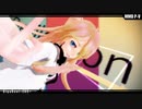 【殺戮のMMD】レイチェルで[A]ddiction【殺戮の天使】