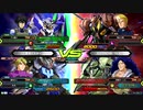 ガンダム対戦動画2