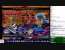 2019-09-02 中野TRF AC北斗の拳 月曜拳