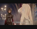 【初見】コードヴェインpart13【PC版】