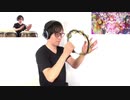 TOKIMEKI Runners パーカッションで叩いてみた【スクスタ】