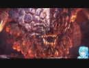 MHWアイスボーンやる！【32】