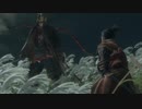 何度もよみがえって熟達の忍になるのじゃ【隻狼：SEKIRO】＃２